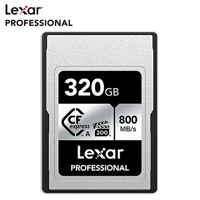 Lexar CFexpress Type A 歌留多 SILVER つづき物 高耐久pSLC 320GB CFexpressTMType A 最大限度読み込む 800MB/s 最大限度書き 700MB/s SILVER つづき物 VPG200 録画媒体 晴れ晴れしい Sony Alpha 国内定まり品