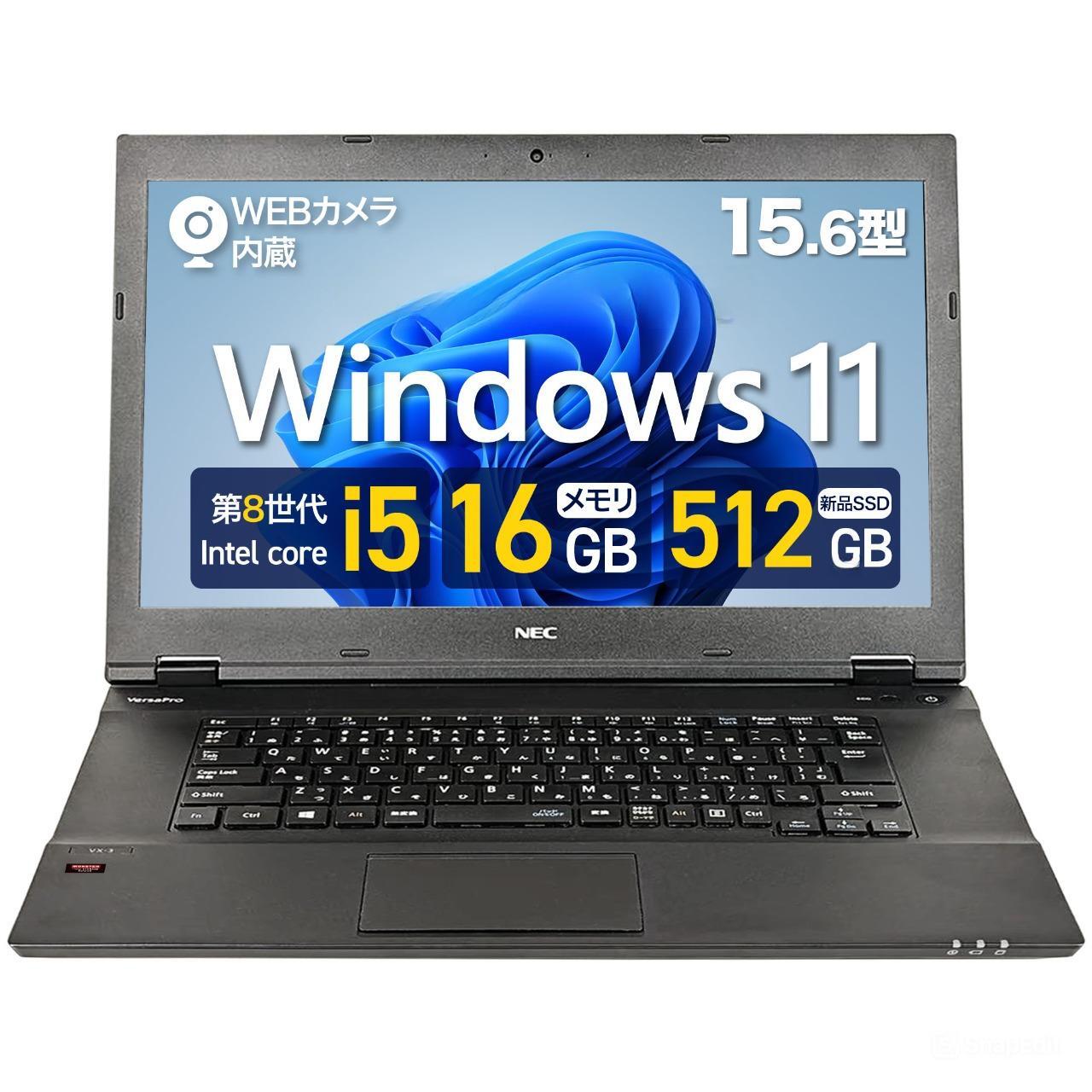【中古】NEC VersaPro VersaPro VKT16 万覚え帳マイコン 15.6型 Windows11 Pro 第8時人 Corei5 16GB記憶装置 SSD512GB Office付 外付テンキー WEB写真機 無線LAN HDMI 保全済 在宅細工物 学習者 商行為 未経験者 VKT16-8i5-16-512