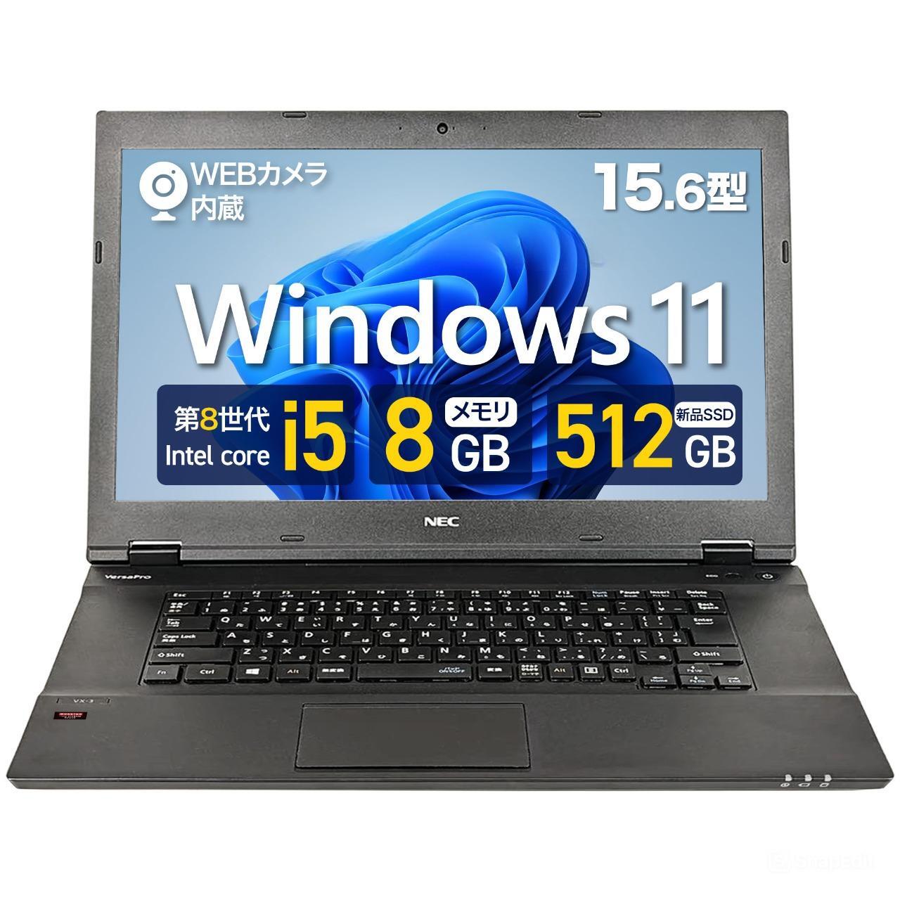 【中古】NEC VersaPro VersaPro VKT16 万覚え帳マイコン 15.6型 Windows11 Pro 第8時人 Corei5 8GB記憶装置 SSD512GB Office付 外付テンキー WEBカメラカ 無線LAN HDMI 持続済 在宅細工物 大学生 商行為 未経験者 VKT16-8i5-8-512