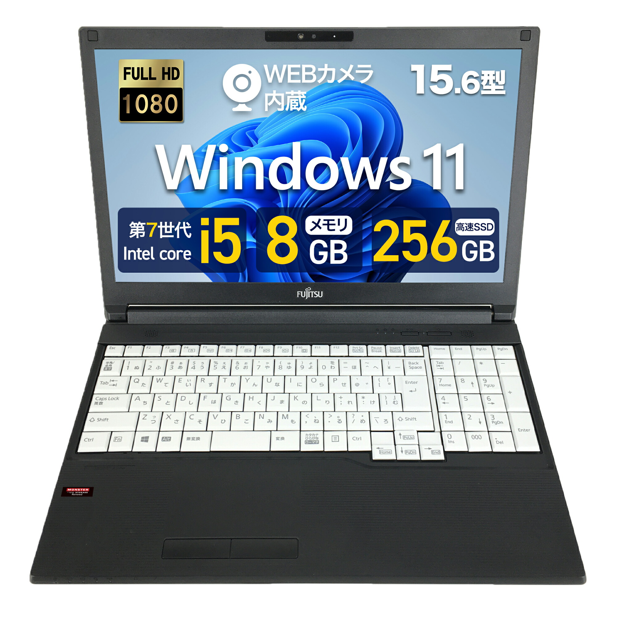 楽天市場】【整備済み品】富士通 ノートパソコン A5511 LIFEBOOK 15.6