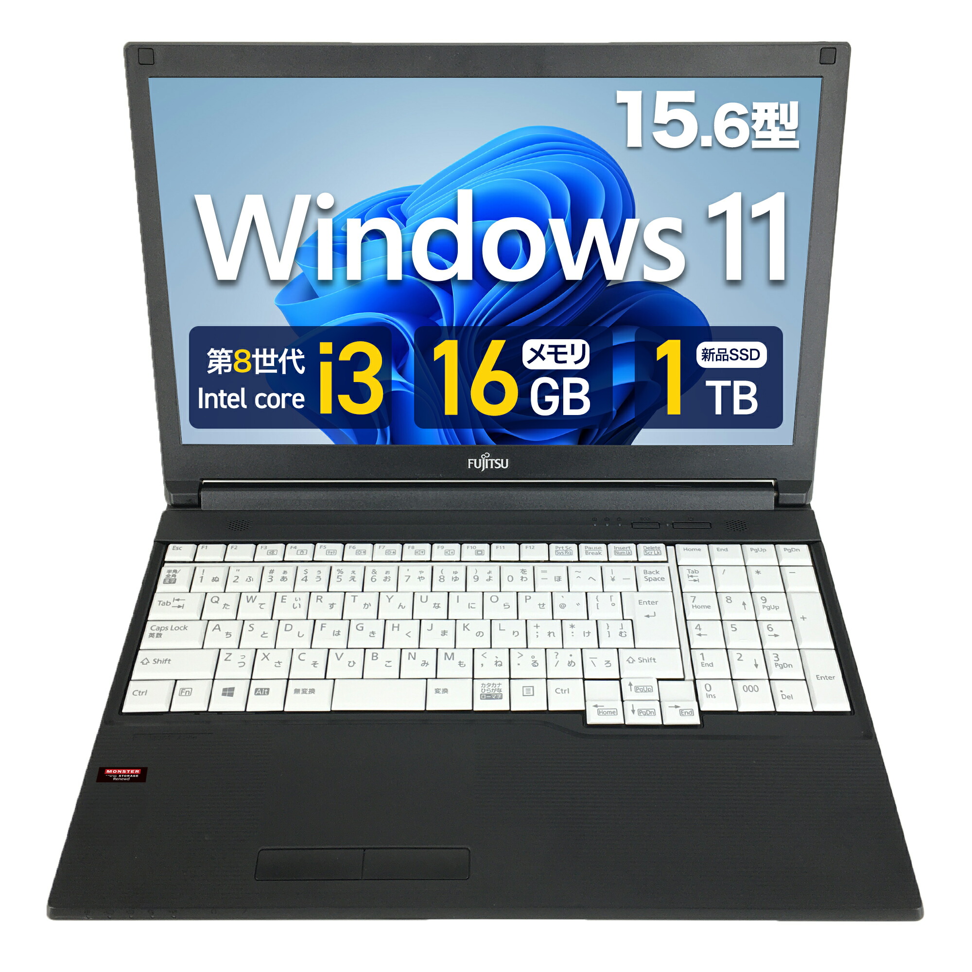 【新品未使用】Fujitsu LIFEBOOK A5513/RX Office付 楽天市場】富士通 LIFEBOOK A5513/RX FMVA0F03BP ノート Win11