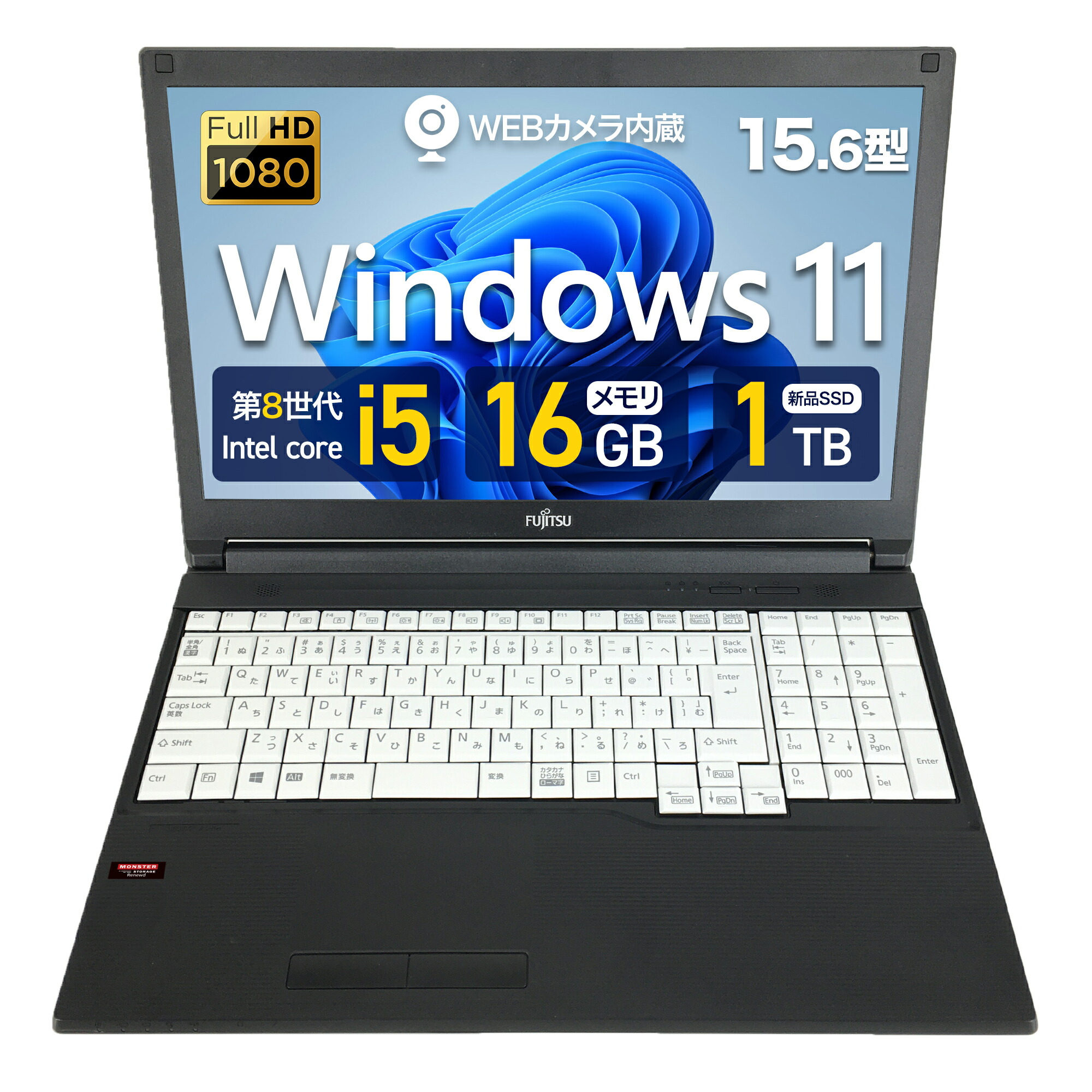 楽天市場】【整備済み品】富士通 ノートパソコン A5511 LIFEBOOK 15.6