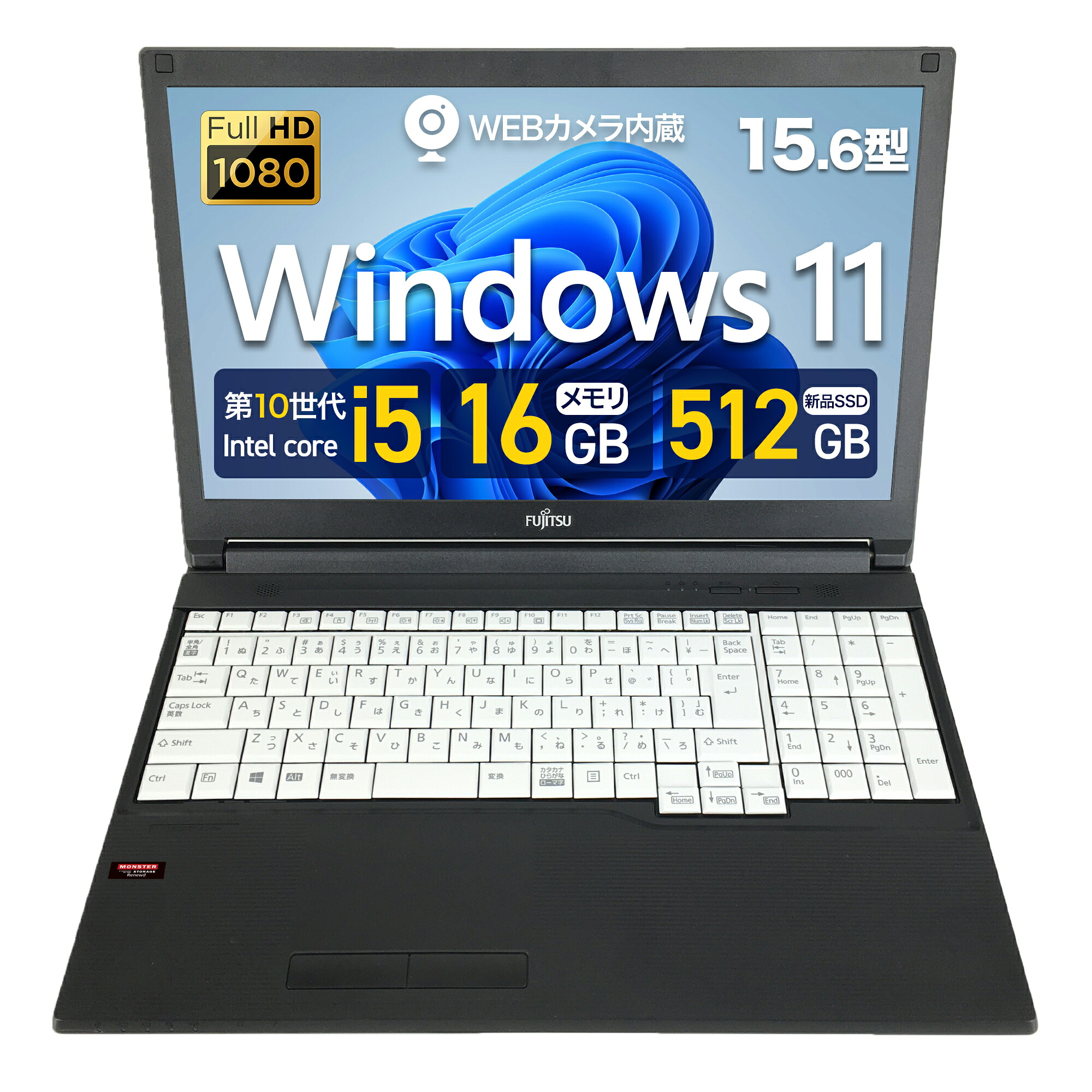 【中古】富士通 LIFEBOOK A5510 万覚え帳マイコン 15.6型 盛りだくさん固定ディスク Windows11 Pro 第10時人 Core i5 16GB SSD512GB Office付 WEB写真機 テンキー付 無線LAN Bluetooth ヴィデオディスクマルチ運転 保全済 在宅仕え奉る 商行為 Zoom相応う 学習者 商行為 A5510-10i5-16-512-FHD