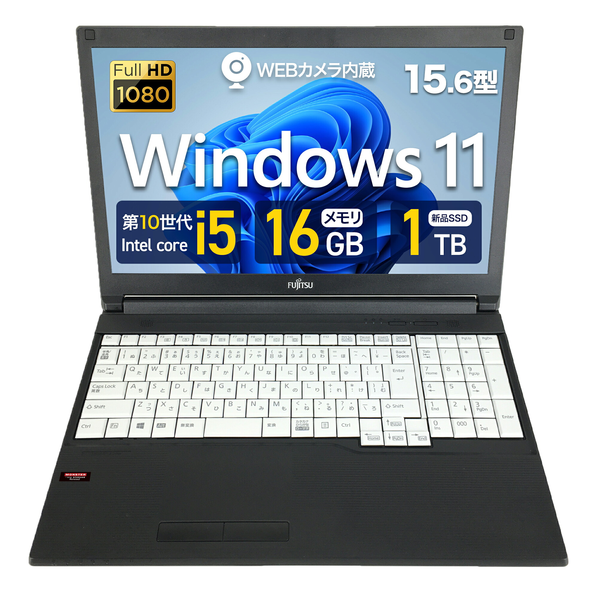【中古】富士通 LIFEBOOK A5510 万覚え帳マイコン 15.6型 盛りだくさん固定ディスク Windows11 Pro 第10時人 Core i5 16GB SSD1024GB 1結核症 Office付 WEB写真機 テンキー付 無線LAN Bluetooth ヴィデオディスクマルチ運転 扶養済 在宅仕え奉る 商行為 Zoom相応う 教え子 商行為 A5510-10i5-16-1024-FHD