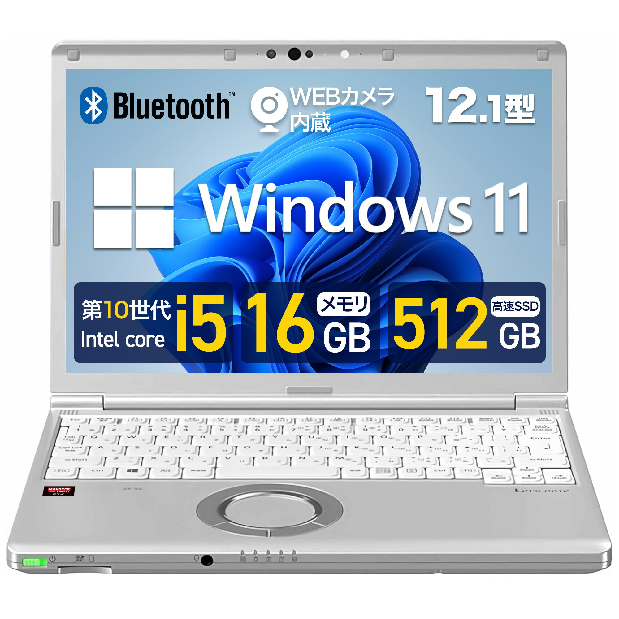 【中古】パナソニック Let’s note CF-SV9 Panasonic 万覚え帳マイコン 12.1型 WUXGA液晶(1920x1200)  Windows11 Pro 第10時人 Corei5 16GB記憶装置 SSD512GB Office付 WEB写真機 無線LAN HDMI Bluetooth USB 3.0 Type-C 扶養済 在宅細工物 教え子 商行為 未経験者 SV9-10i5-16-U512