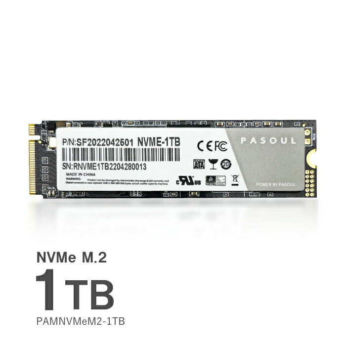 PASOUL SSD1TB NVMe M.2 2280 PCIe Gen 3.0 x2 3D TLC 省電力 最大読取り2000MB s  最大書込み1200MB PAMNVMeM2-1TB 出荷