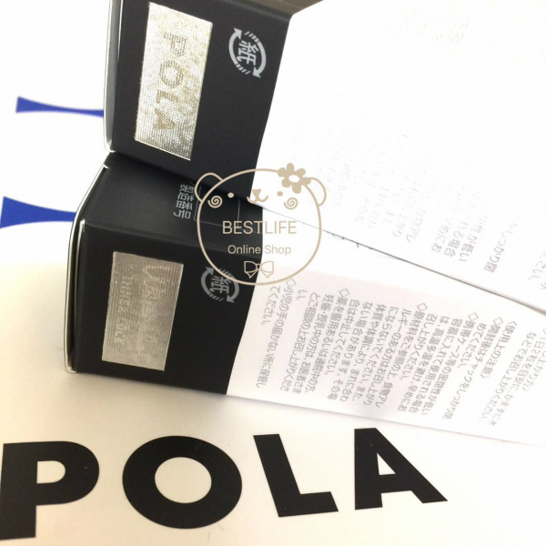 【楽天市場】POLA ポーラ ホワイトショット インナーロック タブレット IXS お徳用 180粒 (POLA-0512) POLA