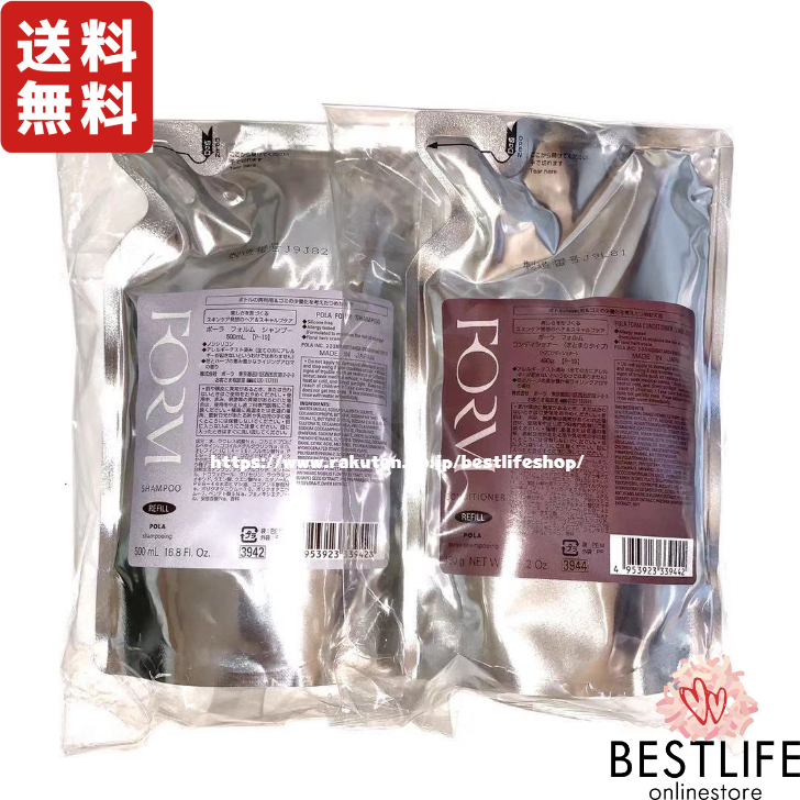 楽天市場】徳用 ポンプ セット ポーラ フォルム シャンプー