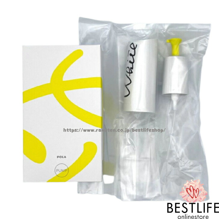 POLA ホワイトショット　インナーロックリキッドIXS N×50本 ホワイトショット インナーロック リキッド IXS N: 商品詳細