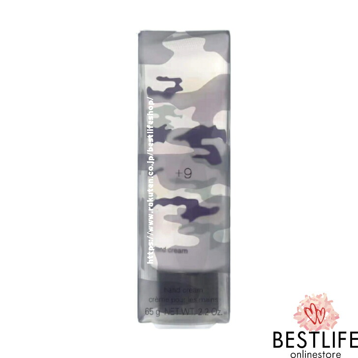 POLA THE HAND CREAM 100g 4個セット 楽天市場】POLA ポーラ ザ ハンドクリーム N 100g THE HAND