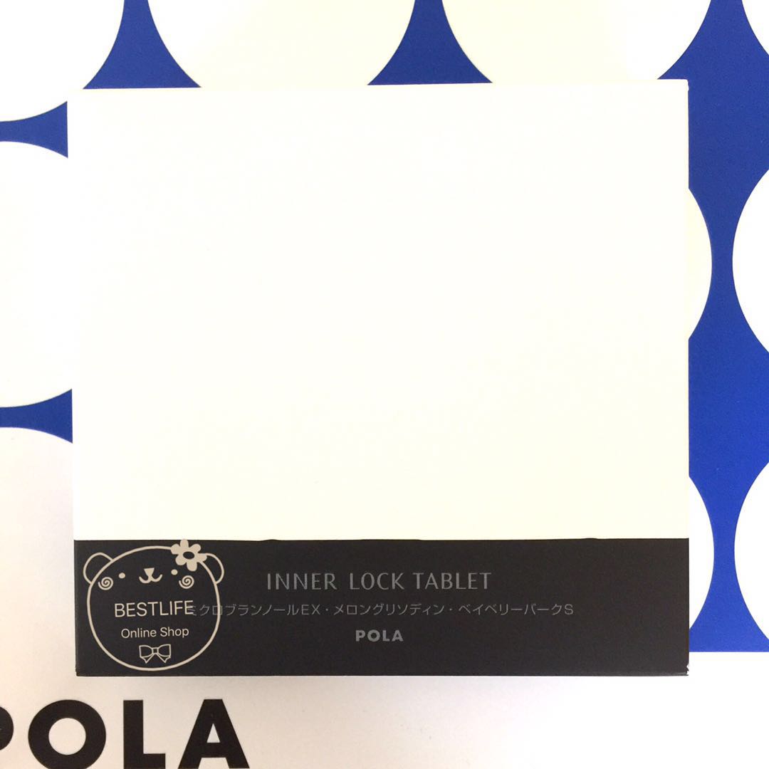 【楽天市場】POLA ポーラ ホワイトショット インナーロック タブレット IXS お徳用 180粒 (POLA-0512) POLA
