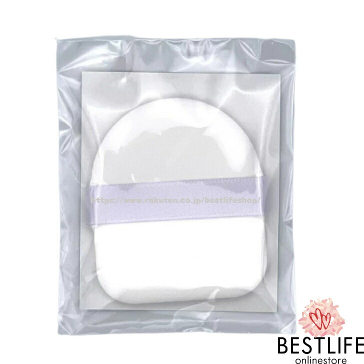 楽天市場】POLA ポーラ B.A リタッチングパクト リフィル（※専用ケース