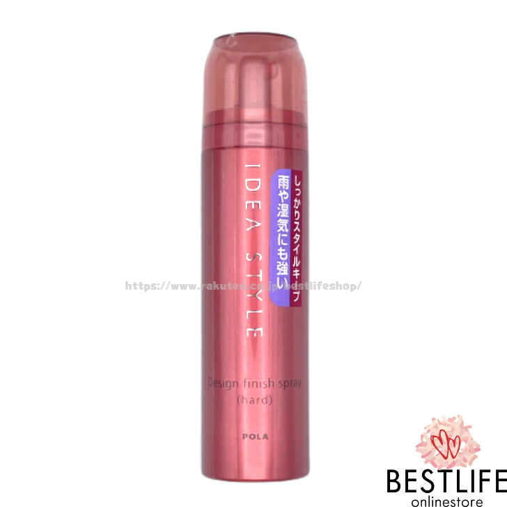 楽天市場】POLA ポーラ B.A MEN ザ ソープ The Soap 100g 日本国内正規