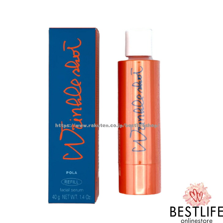 POLA Wrinkle Shot ジオ セラム プロティアン 40g リンクルショット ジオ セラム プロティアン(本体 40g): 商品