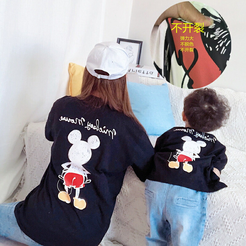 楽天市場 親子お揃い キャラクターtシャツ 半袖 大人かわいい デザインtシャツ 大きいサイズ 大人かわいい レディース 安い おしゃれ ダンス オシャレ セール 激安 Best Of Best