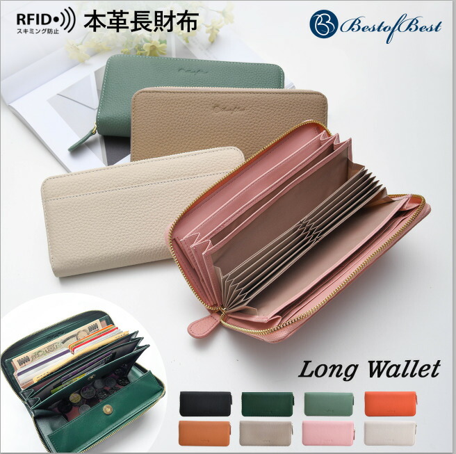 楽天市場】＼クーポン利用で966円／ 楽天一位 ミニ財布