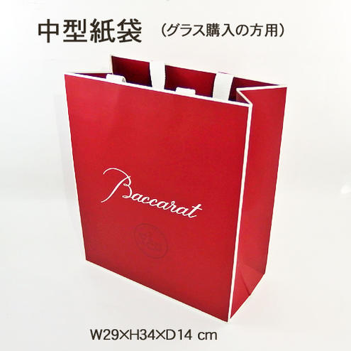 楽天市場】バカラ Baccarat 純正 ギフト用 紙袋 : Import Fan