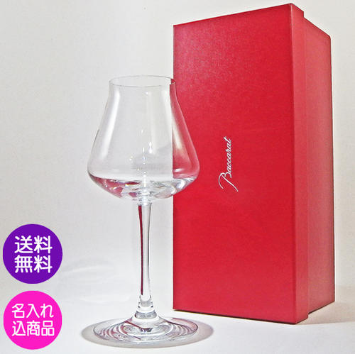 格安saleスタート ワイングラス 単品 大 ワイングラス プレゼント 祝い 成人 プレゼント 成人式 名入れ グラス バカラ シャトーバカラ 送料無料 メッセージ入り Www Gospelwire Com