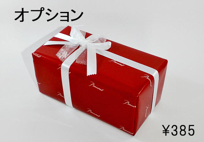 バカラ　リボン200ｍ ラッピング用 バカラ バカラ専用リボンラッピング : イデールヤフーショップ