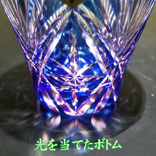 江戸切子 木箱入り ☆この商品は2個加工代込みの価格 ペア ペア 贈物 