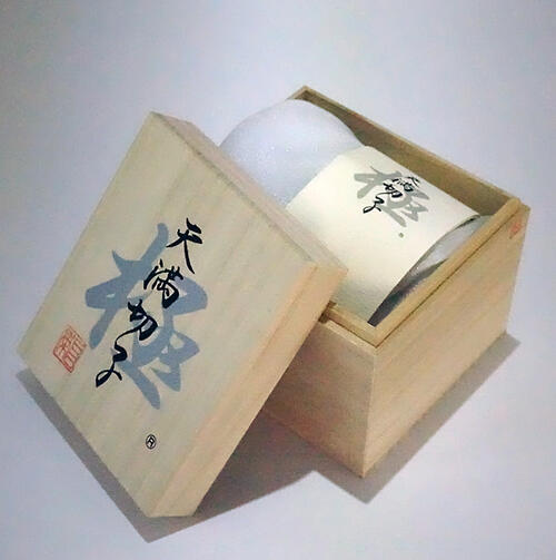 天満切子極ギフトロックグラスルリ色【誕生日祝いプレゼント】酒を注いで万華鏡木箱入名入れ無し