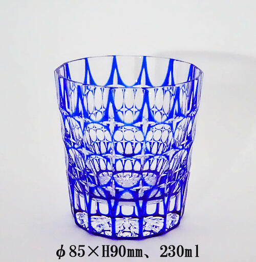 天満切子極ギフトロックグラスルリ色【誕生日祝いプレゼント】酒を注いで万華鏡木箱入名入れ無し