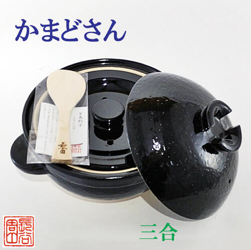 人気絶頂 ワーケーション 土鍋 伊賀土鍋 かまどさん 三合炊き 長谷園 陶板付き レシピ付 ページ下方をご覧下さい 送料込 Europeanwastetechnology Com