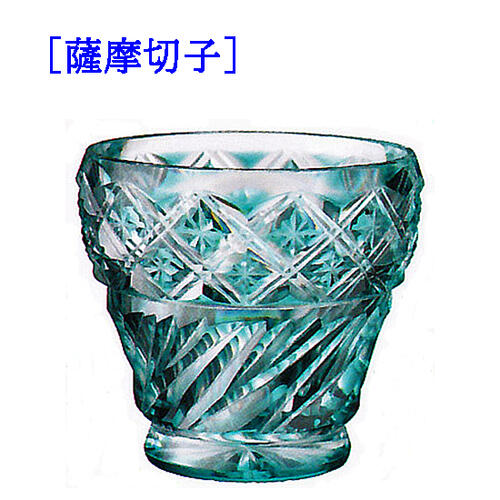 楽天市場】薩摩切子 【木箱入り】送料無料 盃 阪本光男作 重矢来