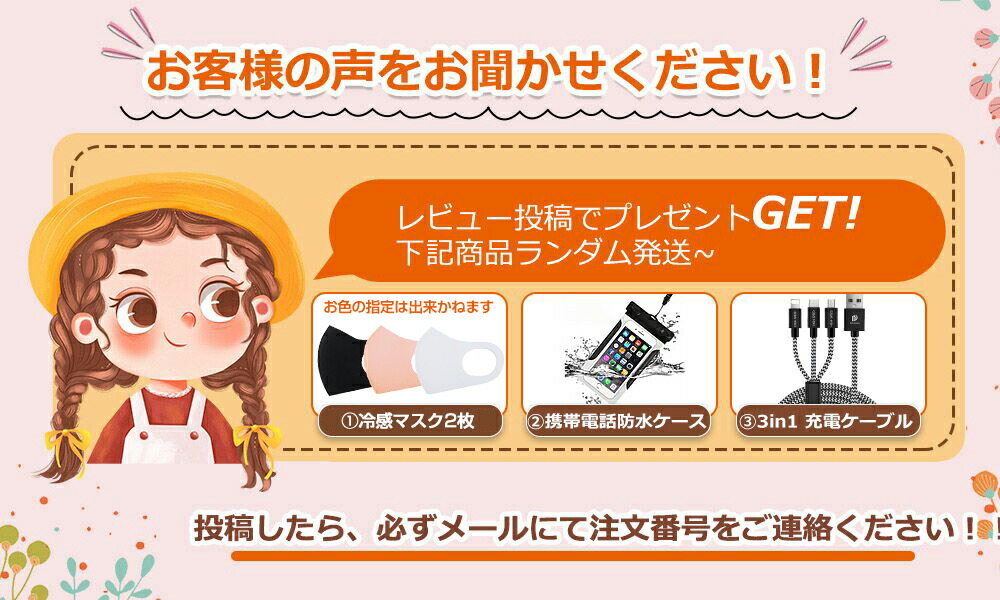 楽天市場 楽天1位 猫背矯正ベルト 姿勢サポーター 姿勢ベルト 背筋ベルト 改善 猫背改善 肩こり 男性 女性 子供 背筋 巻き肩 矯正 姿勢矯正 Bestrope