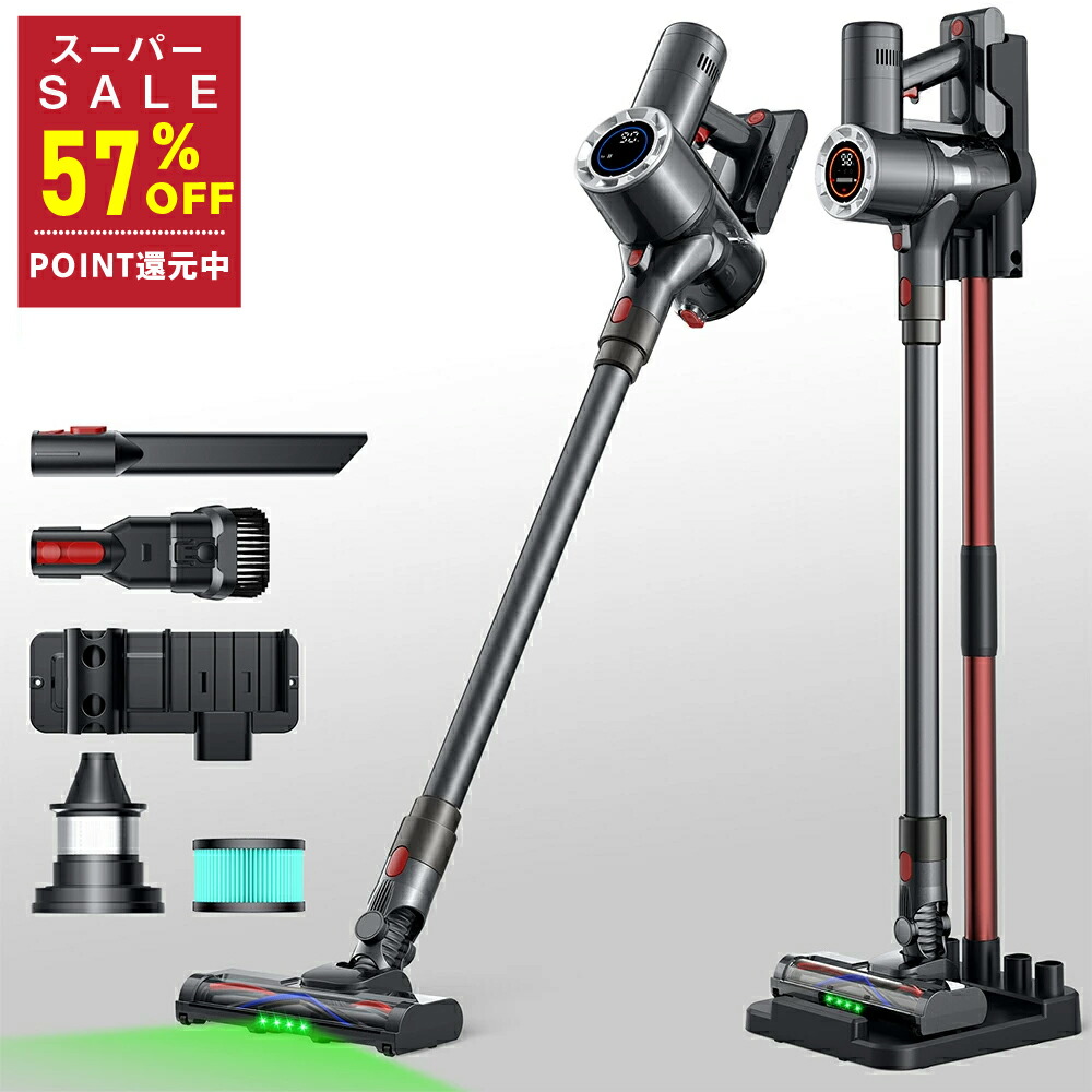 【先着限定クーポン利用で16,780円~】 スティック 掃除機 コードレス スタンドあり/なし 壁掛け 収納 強吸引力 ハンディ サイクロン式 そうじき 2600mA*6 3段吸引力 LED液晶ディスプレイ 3WAY充電式 軽量 低騒音 クリーナー 着脱式バッテリー 新生活フェア newlife2026