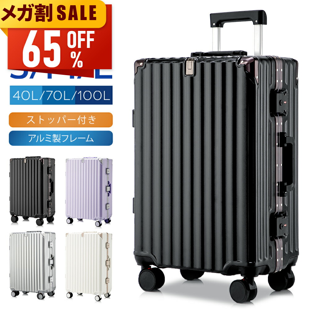 ?夏に寄り添う品目が集めました?