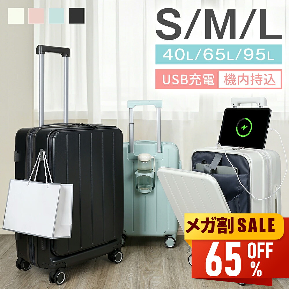 ?夏に寄り添う個条が集めました?