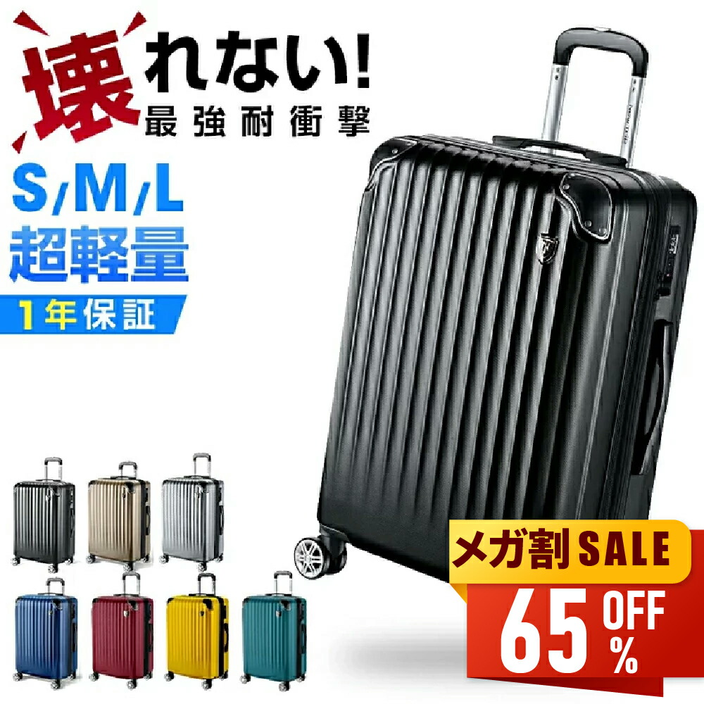 ?夏に寄り添う品目が集めました?