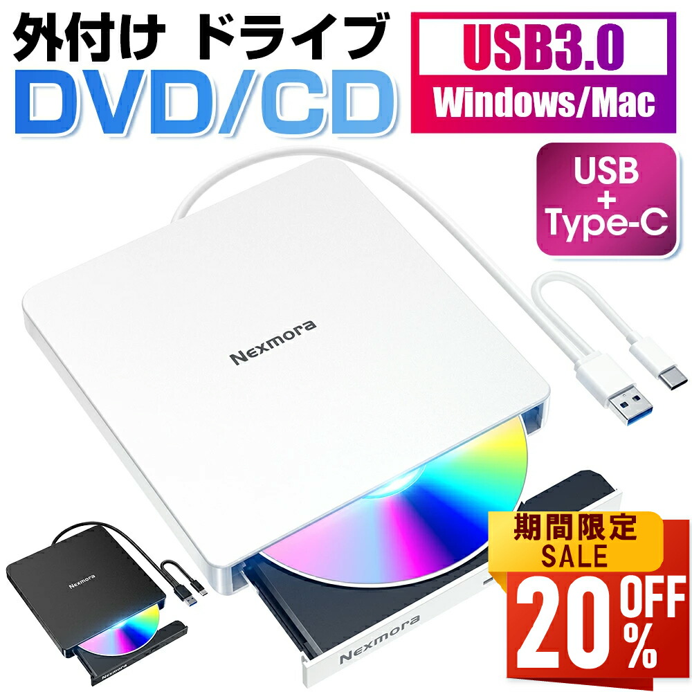 クリアスV 要点対策DVD 中学数学セット クリアスV 要点対策DVD 中学数学セット