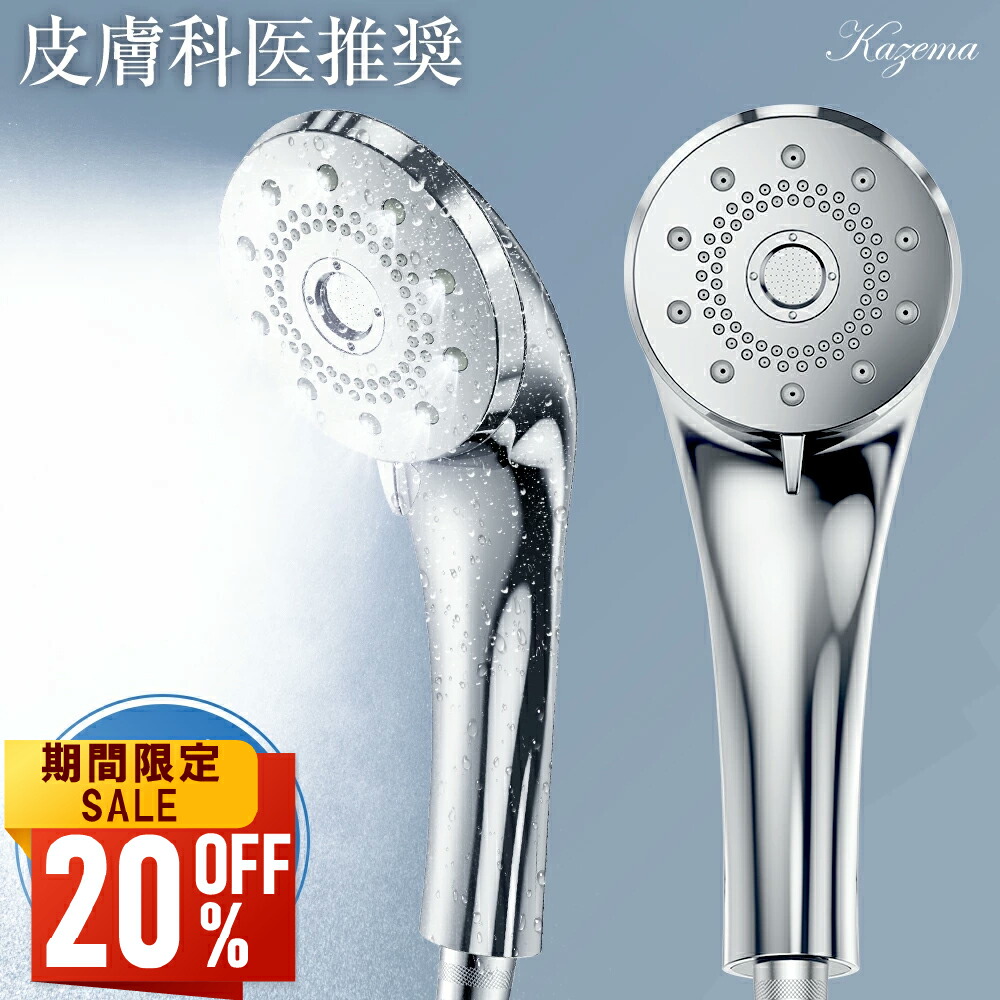 hs-2013g_20off.jpg
