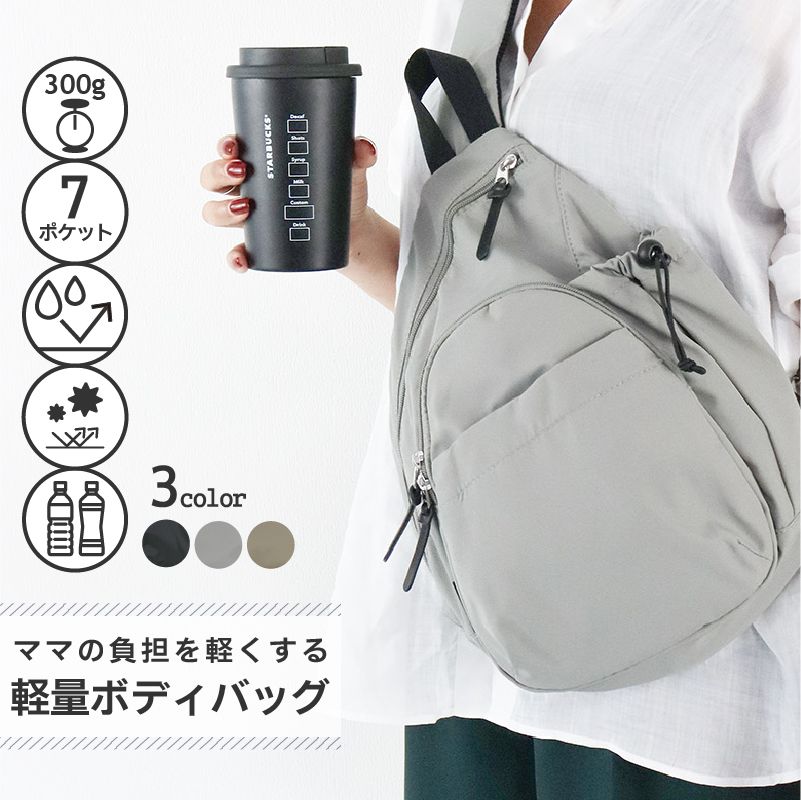 楽天市場】UNIVERSAL OVERALL ユニバーサルオーバーオール ワン