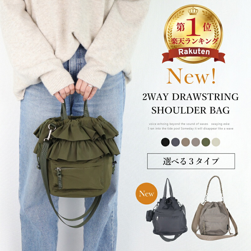 ROOMの投稿商品