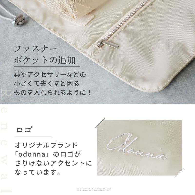 全店限定価格◎【MAX39%OFF】 【圧倒的レビュー数&高評価】 トラベルポーチ 吊り下げ 旅行 レディース 便利グッズ ポーチ 4in1 コスメポーチ セット おしゃれ メイク 化粧ポーチ 洗面用具 仕切り トラベルグッズ 旅行グッズ 風呂 温泉 洗面道具