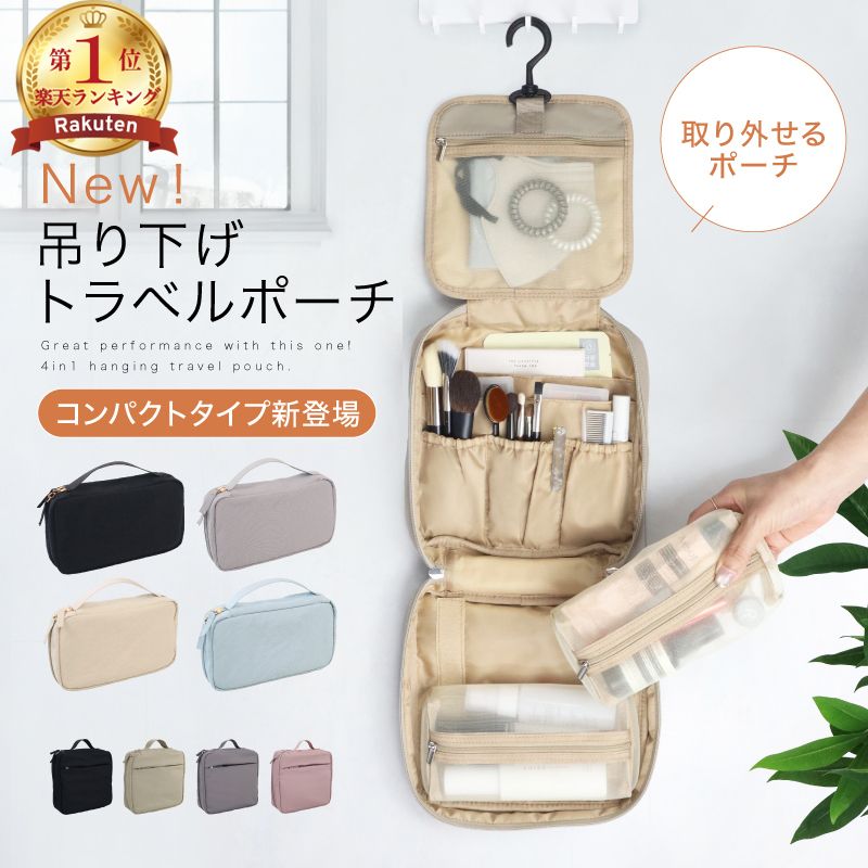 フェイラー公式/LOVERARY ドアップテディガール 耳付き巾着 L/DUG-213075