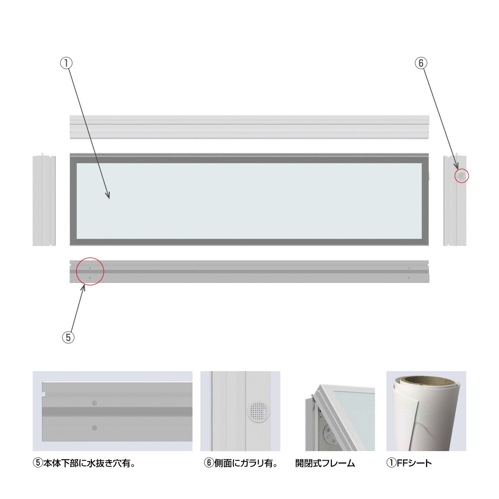 最も優遇の 看板 LEDファサード 壁面看板 薄型内照式W1300mm×H450mm