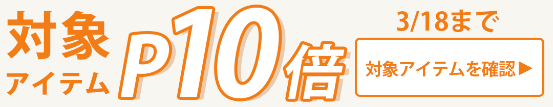 楽天市場】☆P5倍&1,300円クーポン利用で実質5,396円☆スーツケース