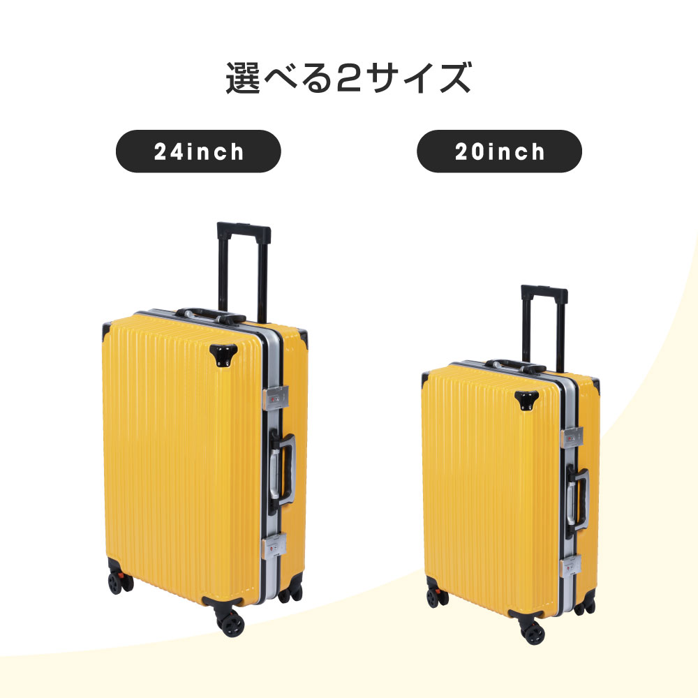 96%OFF!】 スーツケース キャリーケース キャリーバッグ 10カラー選ぶ 小型2-3日用 泊まる 超軽 大容量 2way S Mサイズ トランク  修学旅行 海外旅行 GOTOトラベル 国内旅行 送料無料 sc105-24 qdtek.vn