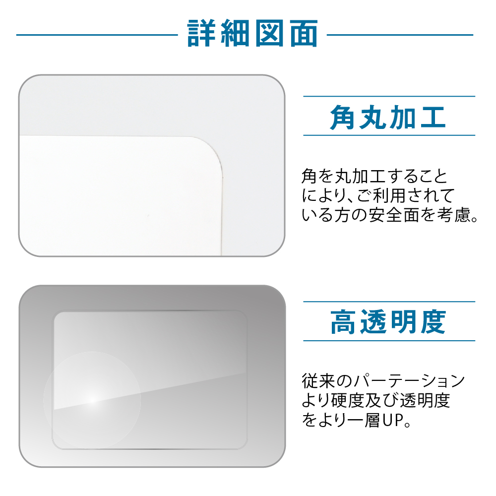 大人の上質 まん延防止等重点措置対策商品 5枚セット 差し込み簡単