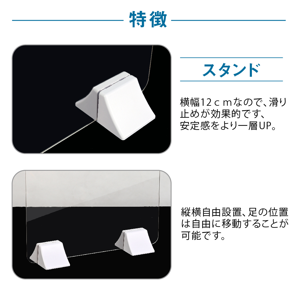 大人の上質 まん延防止等重点措置対策商品 5枚セット 差し込み簡単