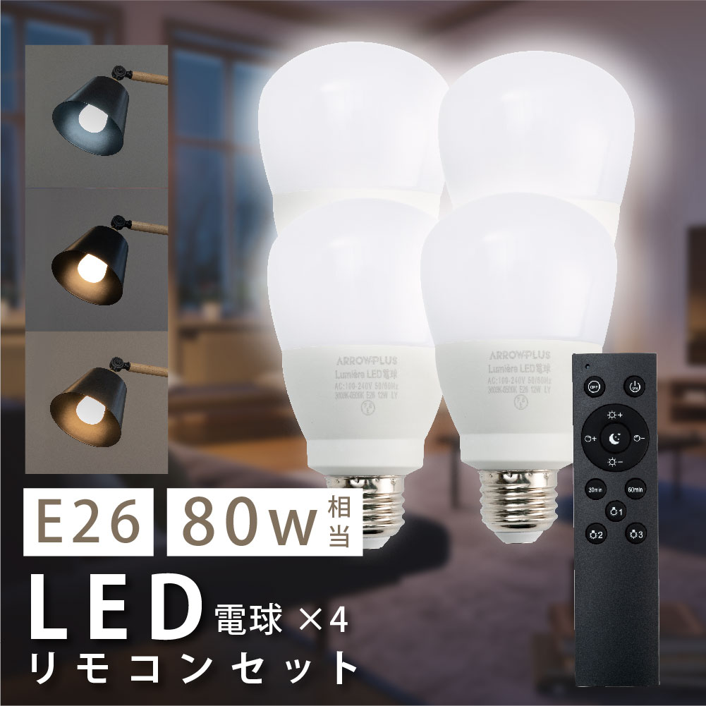 楽天市場】あす楽【新商品】フィラメント電球 E26 26口金 エジソン電球 60W形相当 800ルーメン LEDフィラメント電球 ボール球タイプ  LED電球 電球 モダン 北欧 レトロ ヴィンテージ 西海岸 インテリア おしゃれ オシャレ インテリア Filament bulb edison  送料無料 fb-ed ...