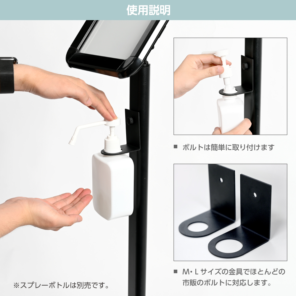 送料無料 こと新しい商貫録 リカー消毒吸い物フロアスタンド 置きスタンド ポンプスタンド ポンプ台 アルコールスタンド 保健要脚品 仕組み儀式用 H1230mm Aps P1230 Cannes Encheres Com