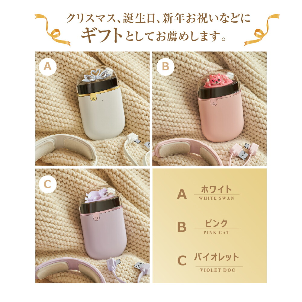 市場 あす楽 カイロ 速熱 モバイルバッテリー 充電式カイロ 即熱 大容量 5000mAh Type-C入力 首掛け 電気カイロ USB出力 ストラップ