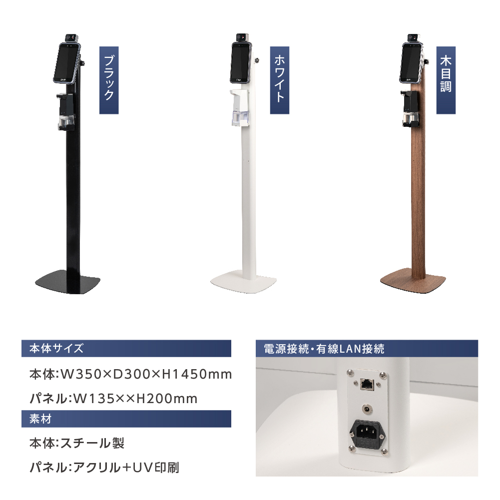 パーティを彩るご馳走や ディスペンサー付き 8インチ大画面 非接触式温度検知器 非接触式顔認識 温度検知カメラ Aiサーマル 検知システム Ai顔認証温度検知カメラ 最大10人同時に測定可能 瞬間検知 記録機能 出勤管理 サマルカメラ サーマルカメラ Xthermo Ds