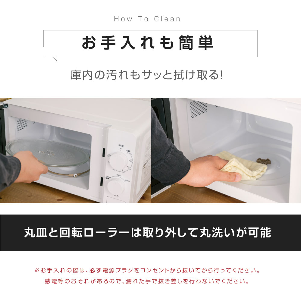 人気提案 murauchi.co.jpMATSUURA まつうら工業 電動ウインチ用