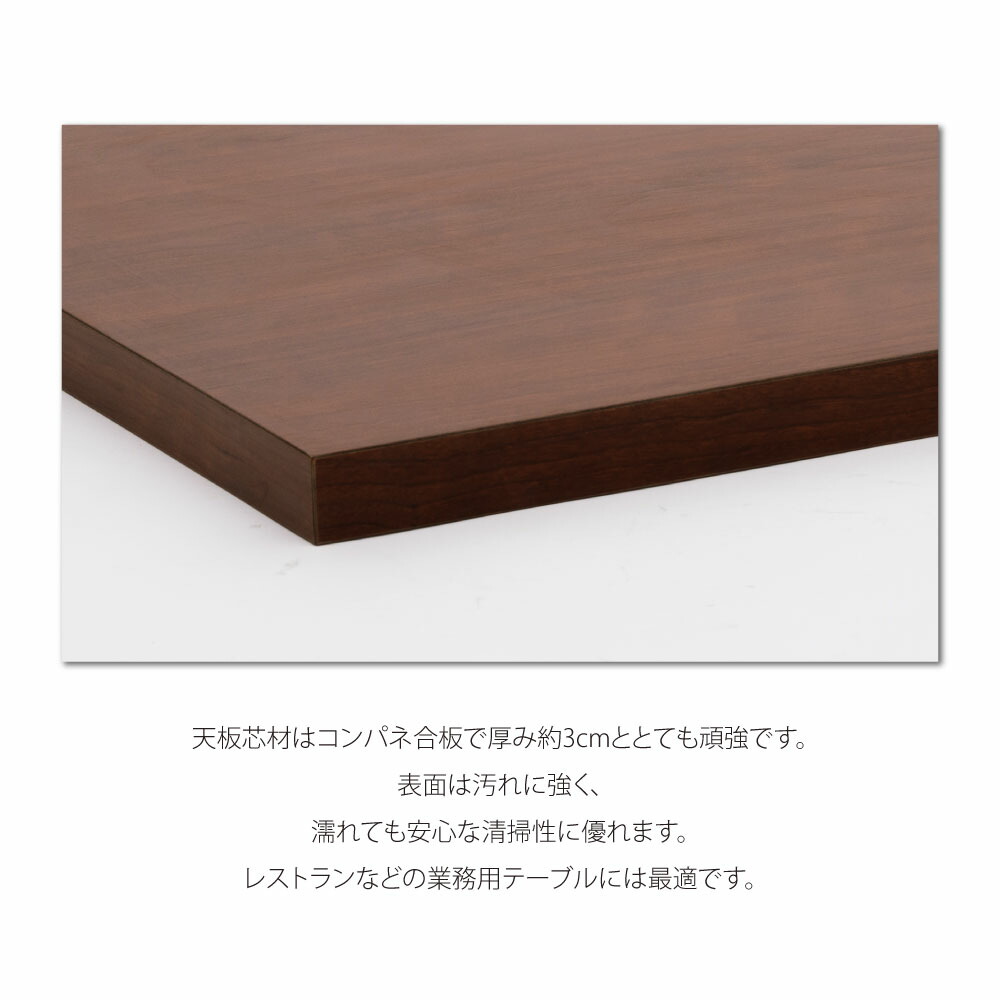 最大74%OFFクーポン レストランテーブル用 天板 600x600mm 北欧風 木製 カフェテーブル 正方形 バーテーブル ラウンドテーブル 休憩  テーブル 机 一人暮らし おしゃれ 食卓 送料無料 ca-tbr-tb-6060 fucoa.cl